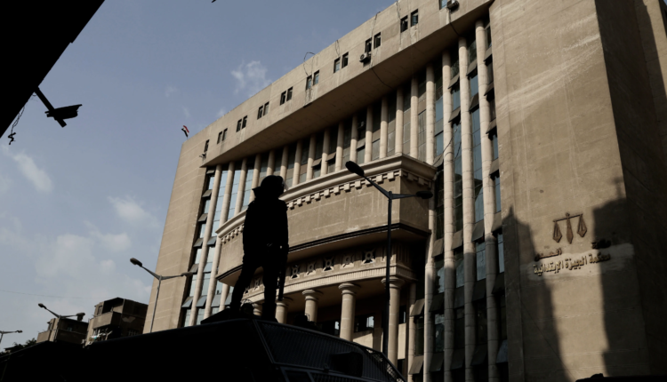 مصر: ارفضوا مشروع قانون الإجراءات الجنائية